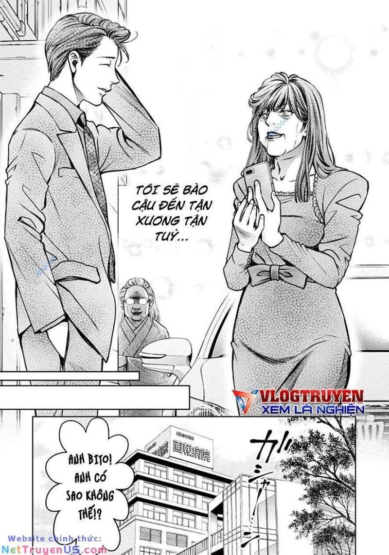 breakfast club chapter 21 19