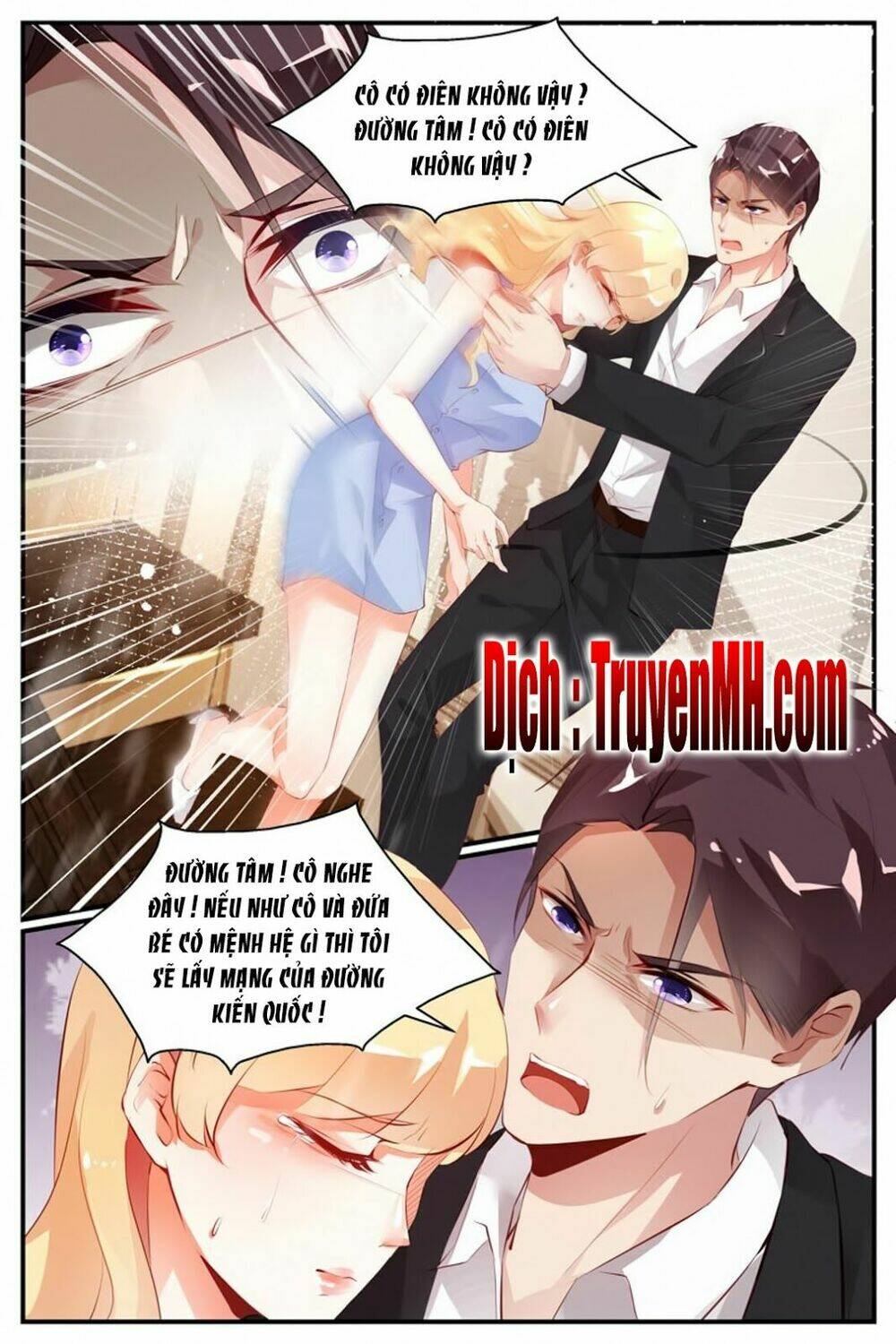 kiều thê thái điềm, đế thiếu sủng thượng thiên chapter 29 2