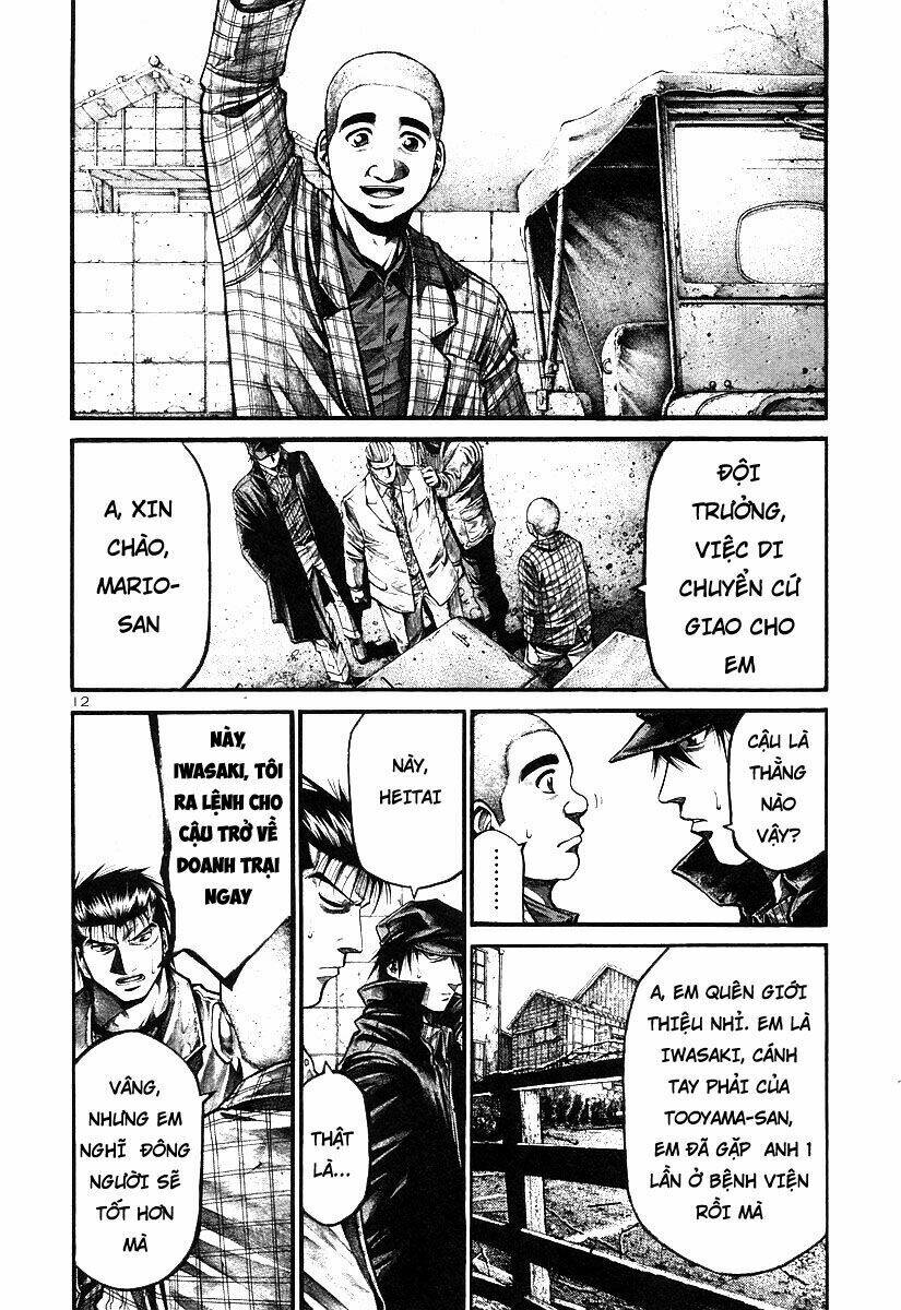 rainbow chapter 182 12