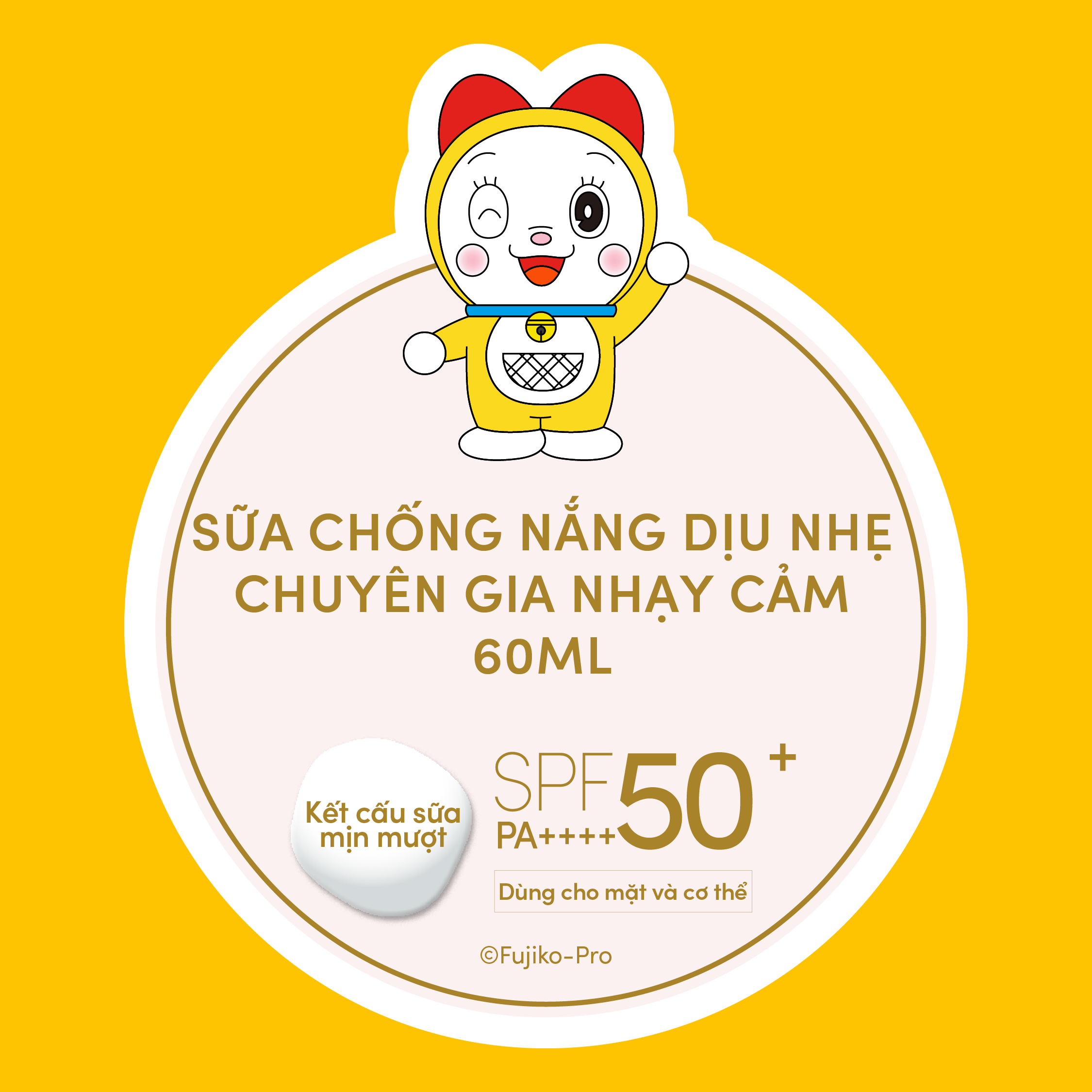 [Phiên bản đặc biệt] Sữa chống nắng dịu nhẹ cho da nhạy cảm và trẻ em SPF 50+ PA++++ 60ml_Doraemon