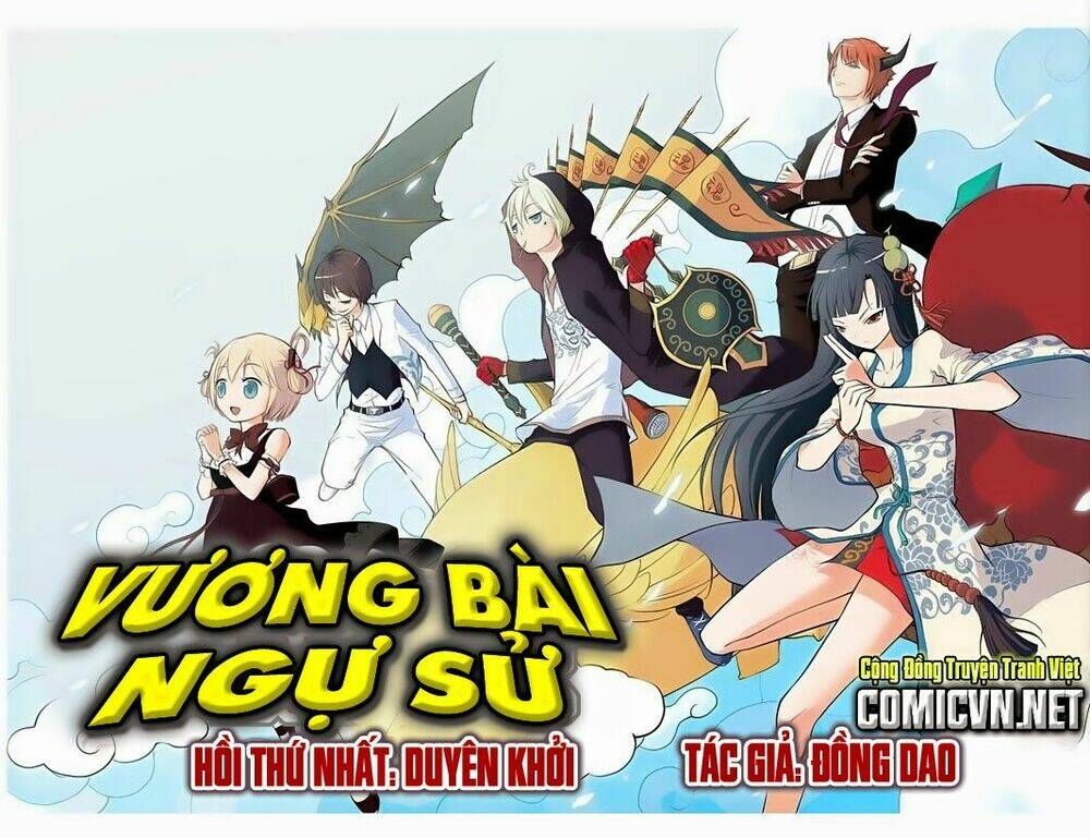 vương bài ngự sử chapter 1 1