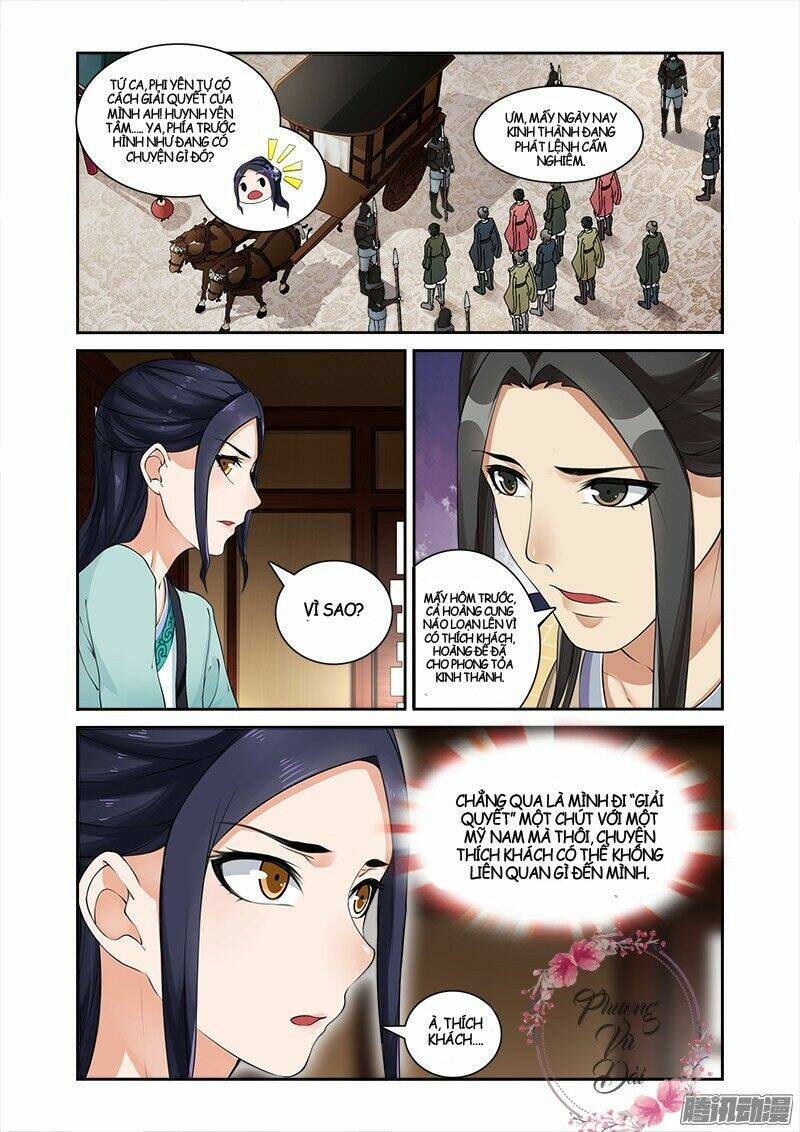 cự tuyệt bạo quân chuyên sủng: hung mãnh vương phi chapter 14 4