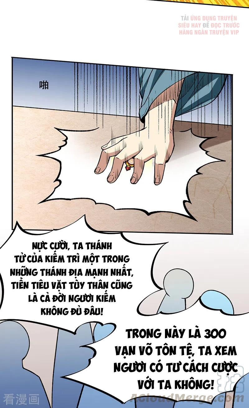 võ đạo độc tôn chapter 268 13