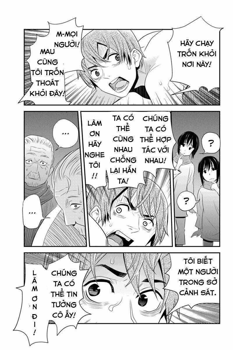 ana satsujin chapter 46 5