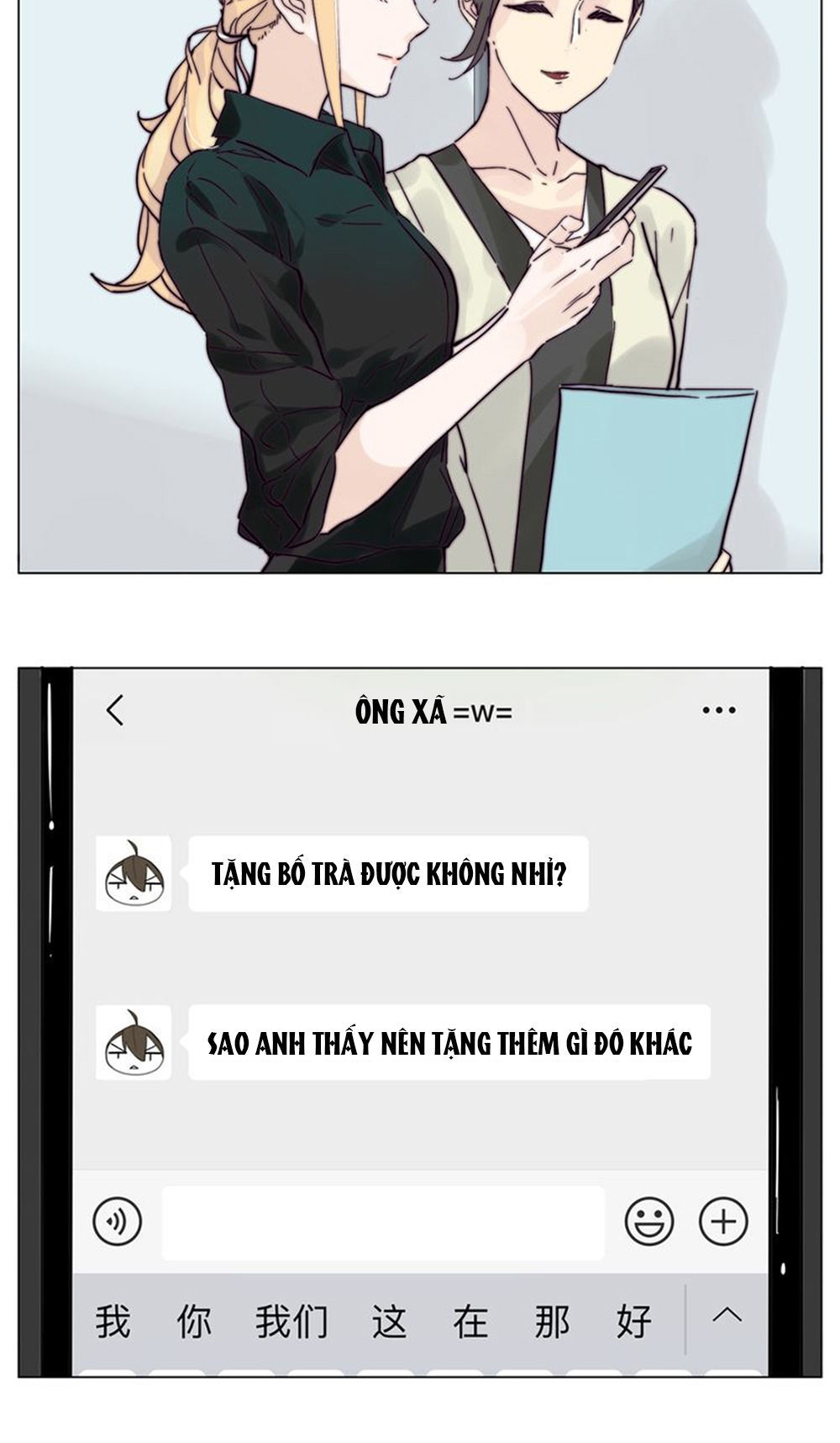 tình yêu chớp nhoáng chapter 79.5 7