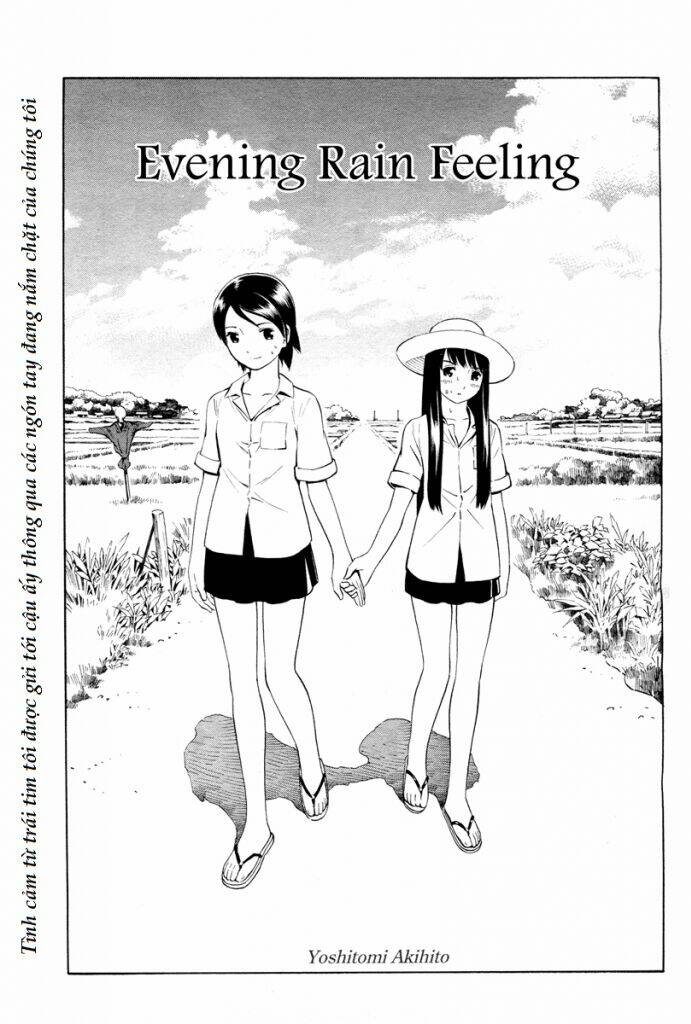 evening rain feeling chapter 1 1