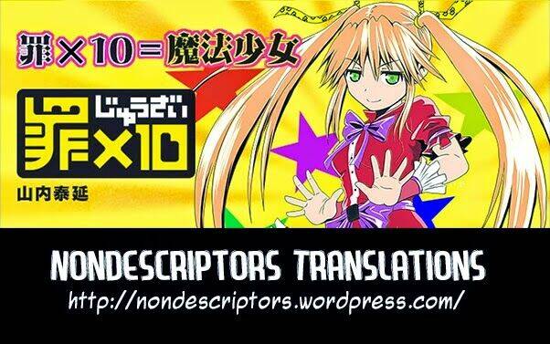 zai x 10 chapter 23 1