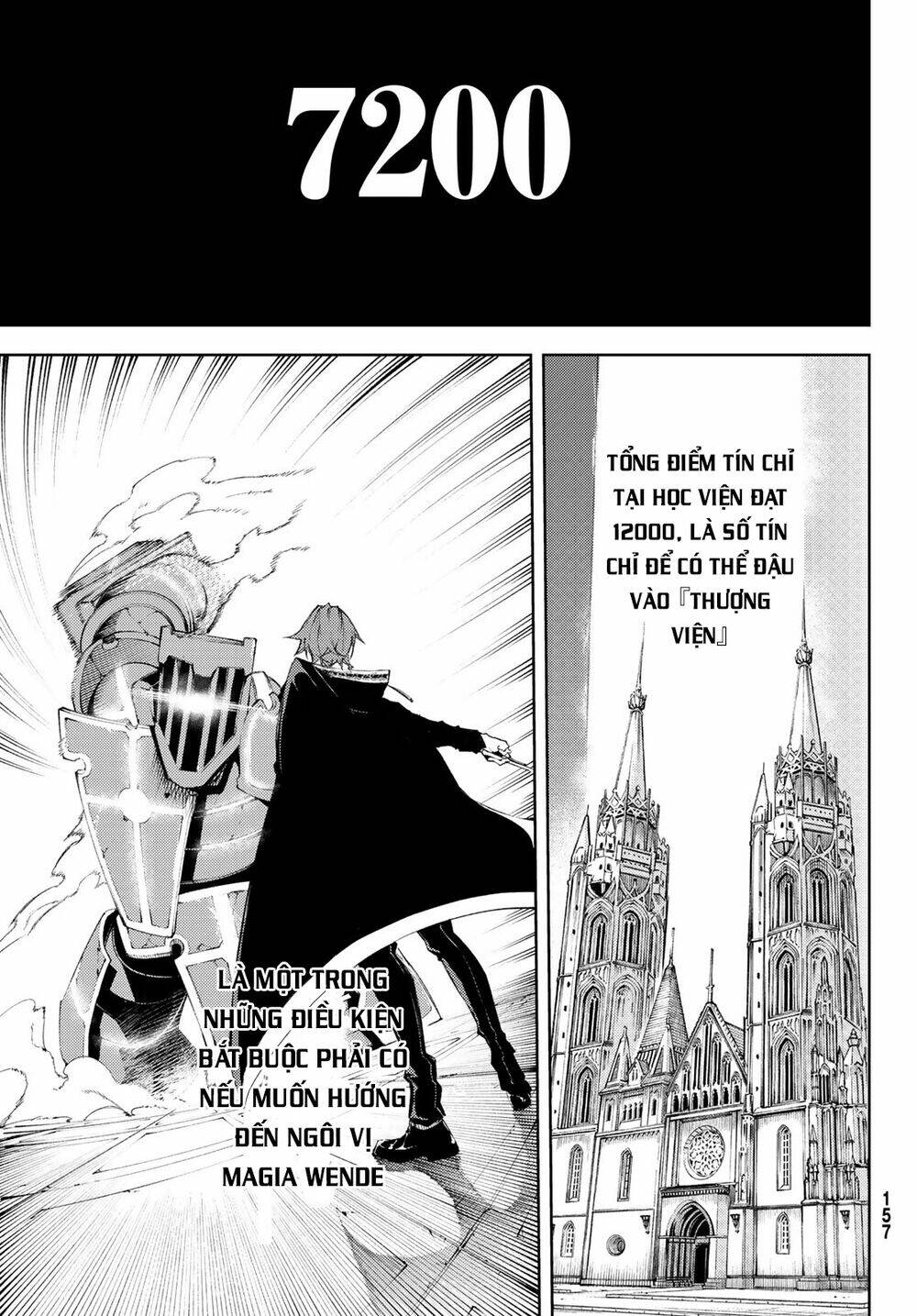 wistoria's wand and sword chapter 5 2