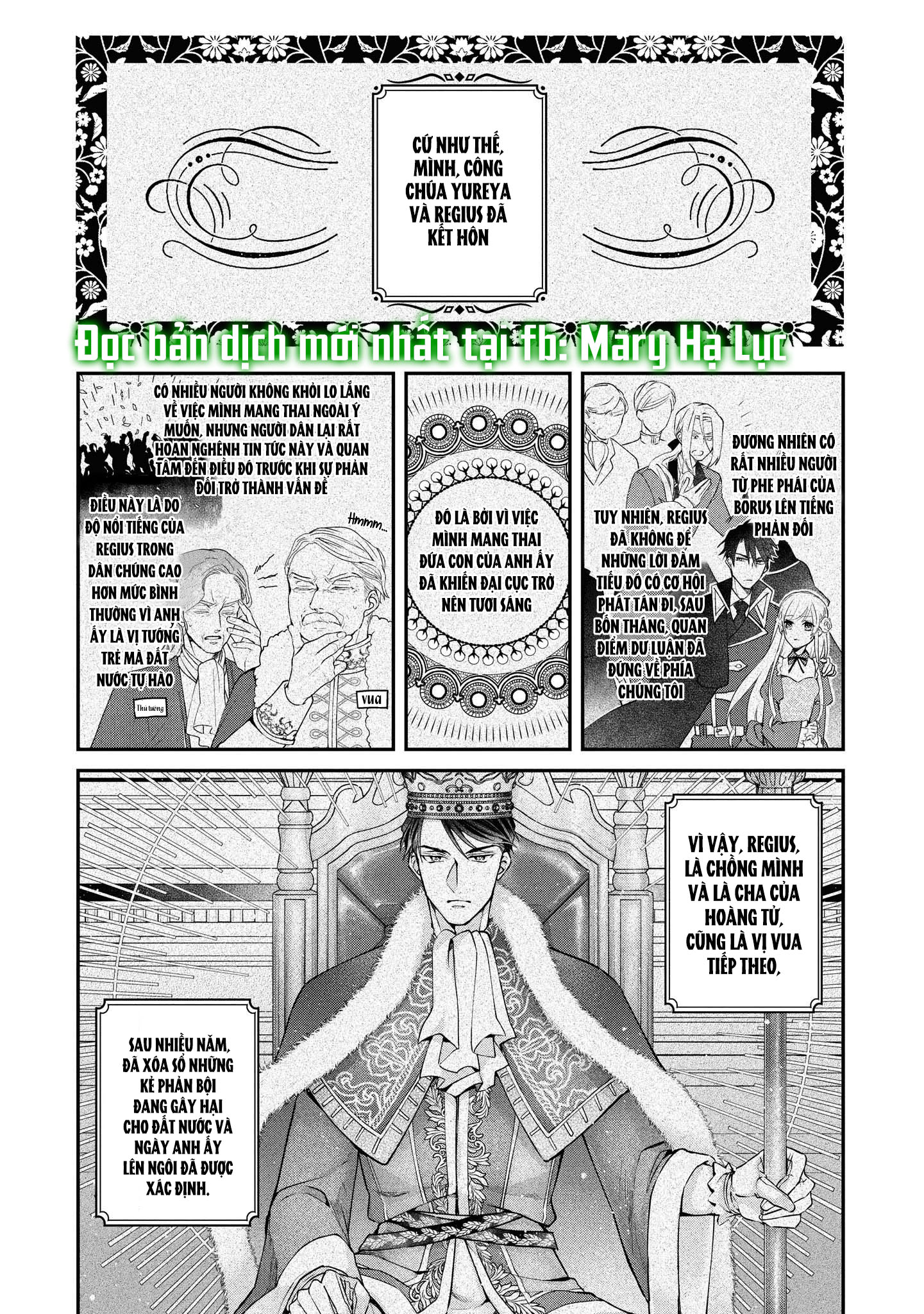 tuyển tập hàn, nhật chịch ngắn chapter 33.3 14