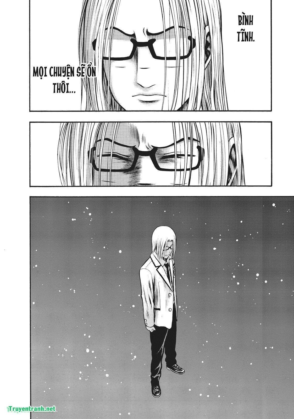 igai - the play dead/alive chapter 28.1 13