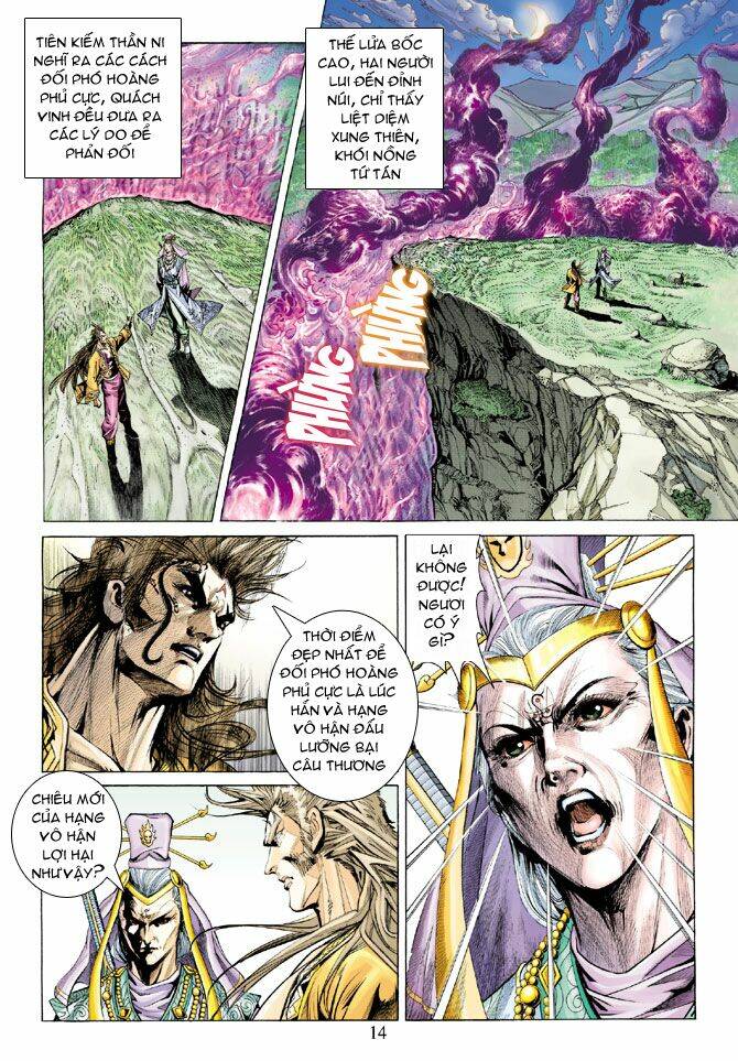 thiên tử truyền kỳ 5 - như lai thần chưởng chapter 134 13