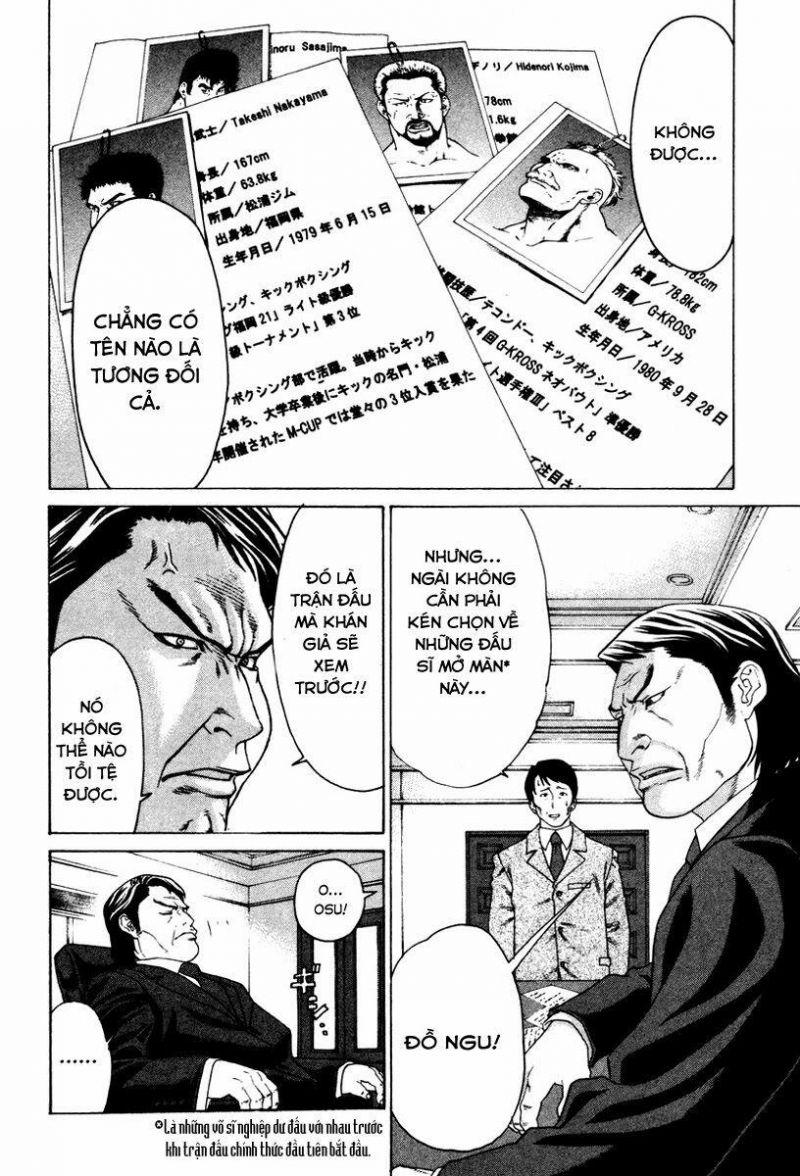 karate shoukoushi kohinata minoru chapter 166 19