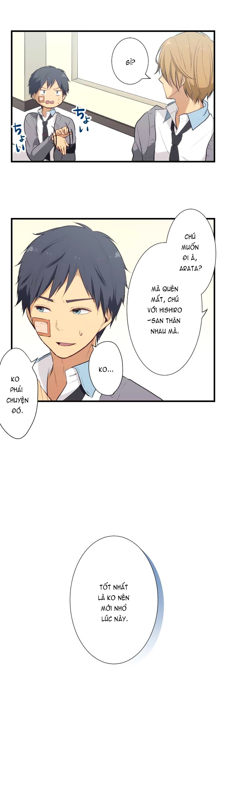 relife chapter 33 2