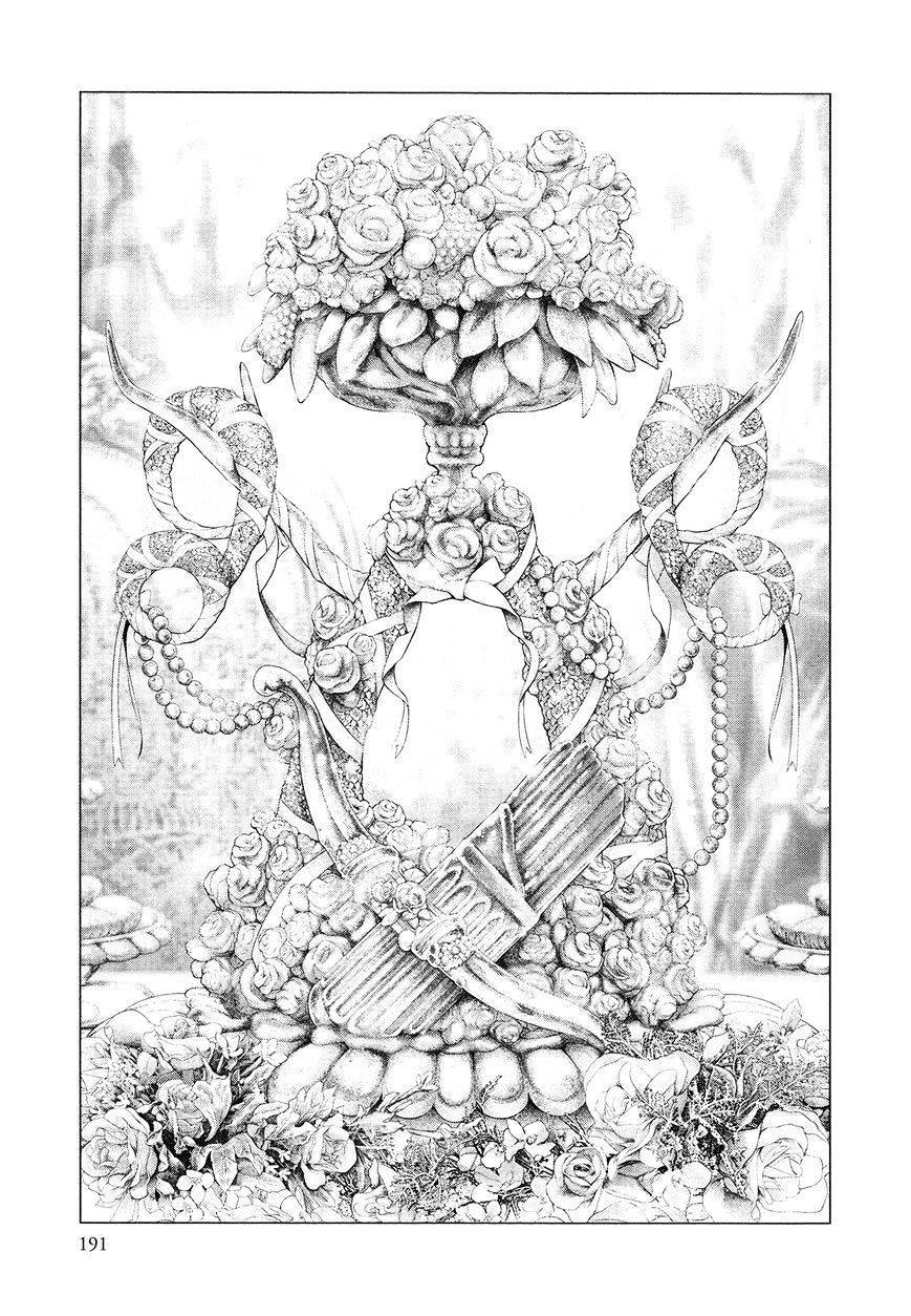 innocent chapter 64 5