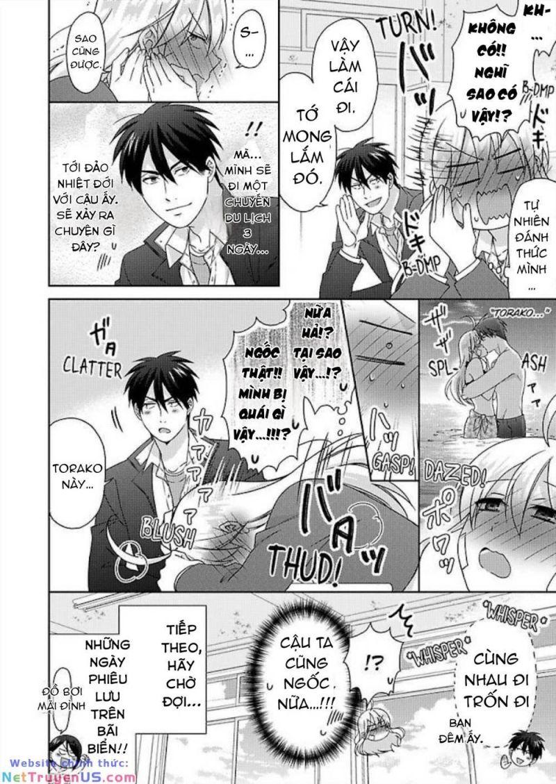 genderbender yankee school ore no hajimete, nerawaretemasu chapter 42 16