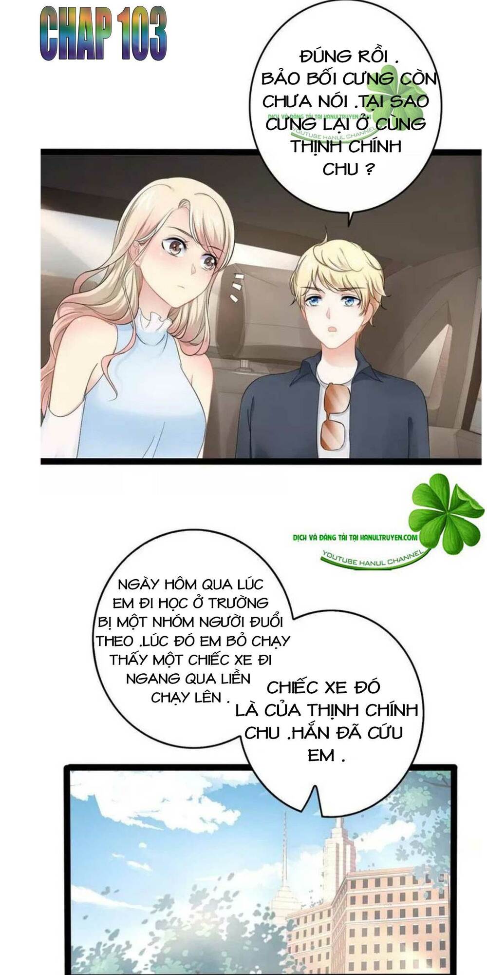 thần bí đế thiếu điềm sủng thê chapter 103 2