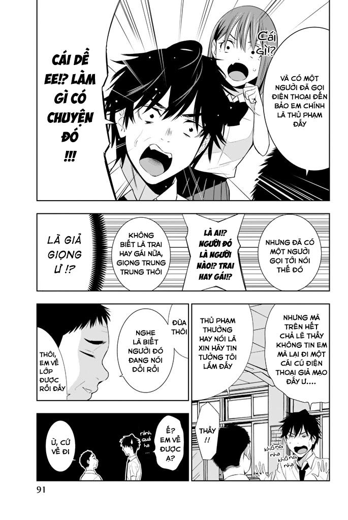 kimi ga shinu natsu ni chapter 12 17