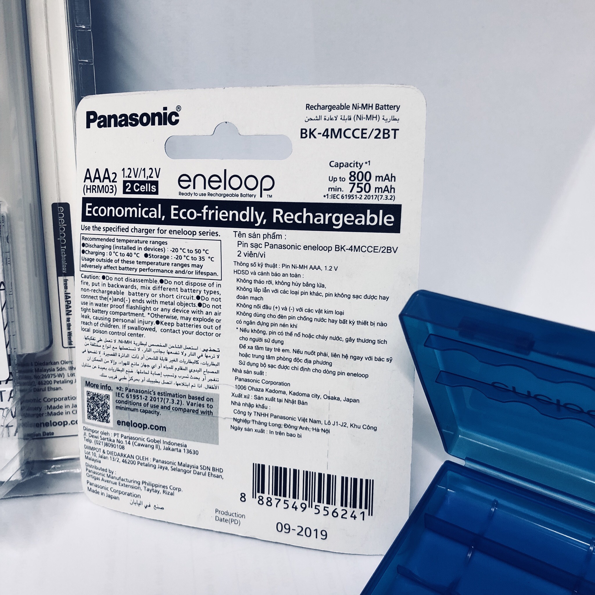 Bộ 3 vỉ pin sạc Panasonic Eneloop AAA BK-4MCCE/2B-V-Hàng chính hãng