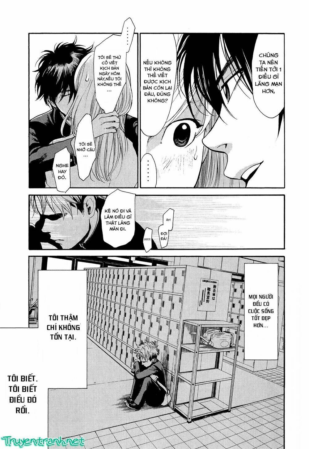 again!! chapter 86 12