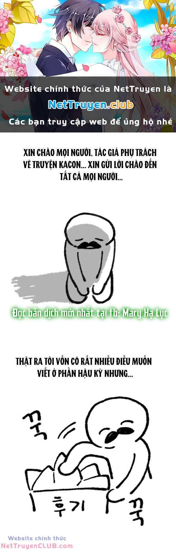 Nàng Bạo Chúa Muốn Có Một Cuộc Sống Hạnh Phúc Hơn! chapter 61.1 1