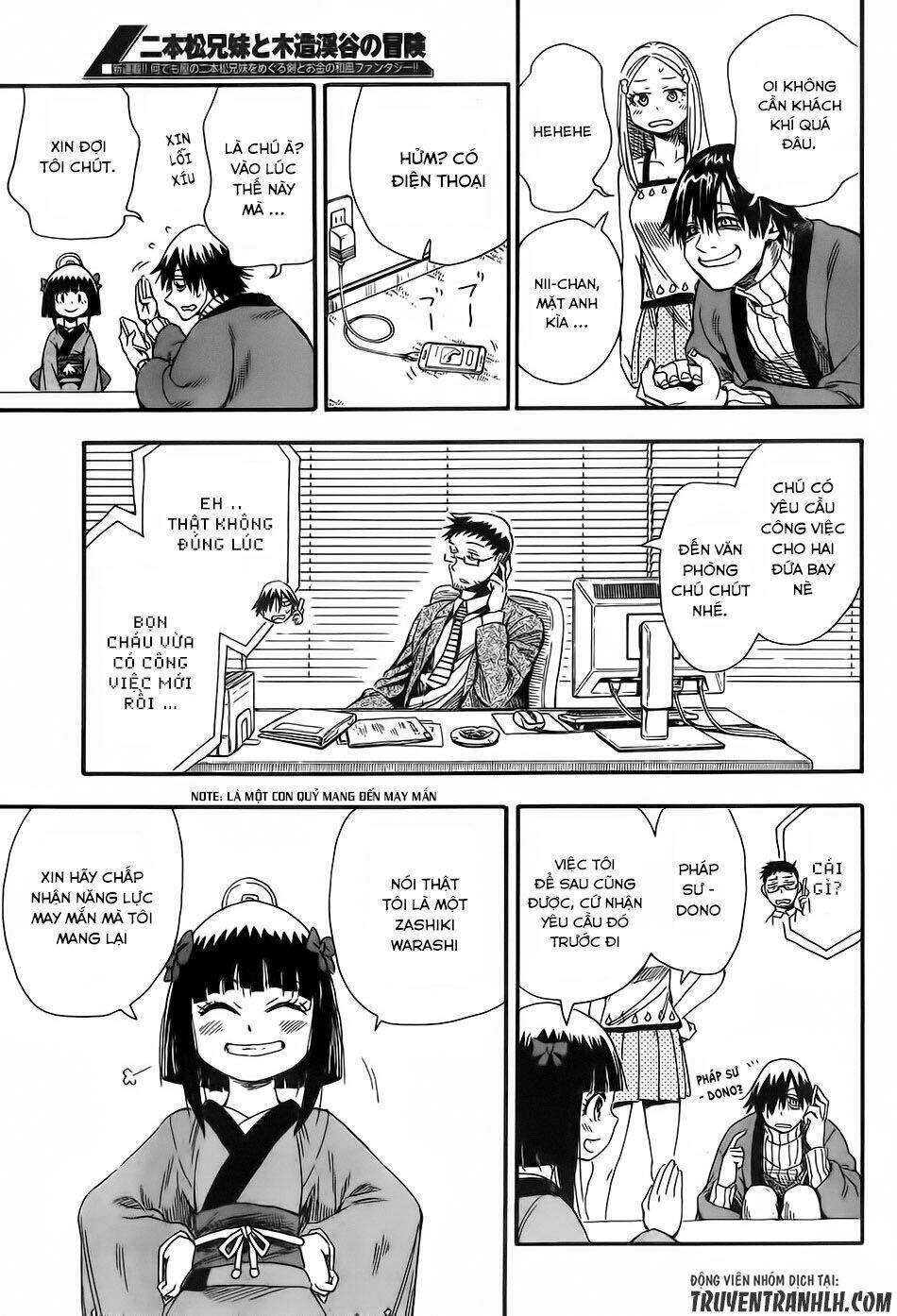 nihonmatsu kyoudai to mokuzou keikoku no bouken chapter 1 14