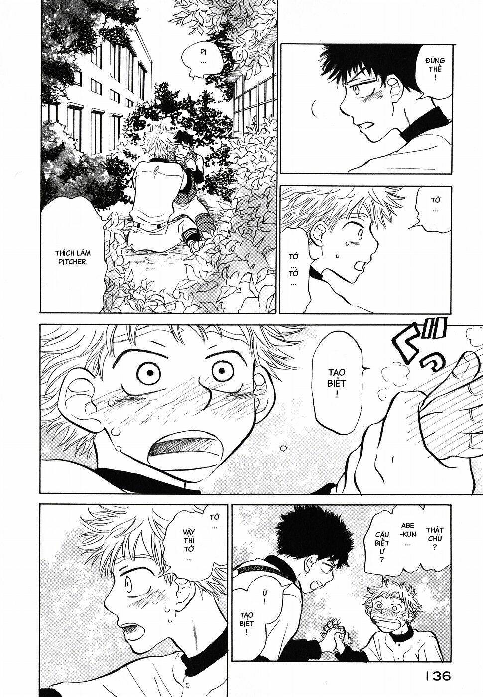 ookiku furikabutte chapter 2 70