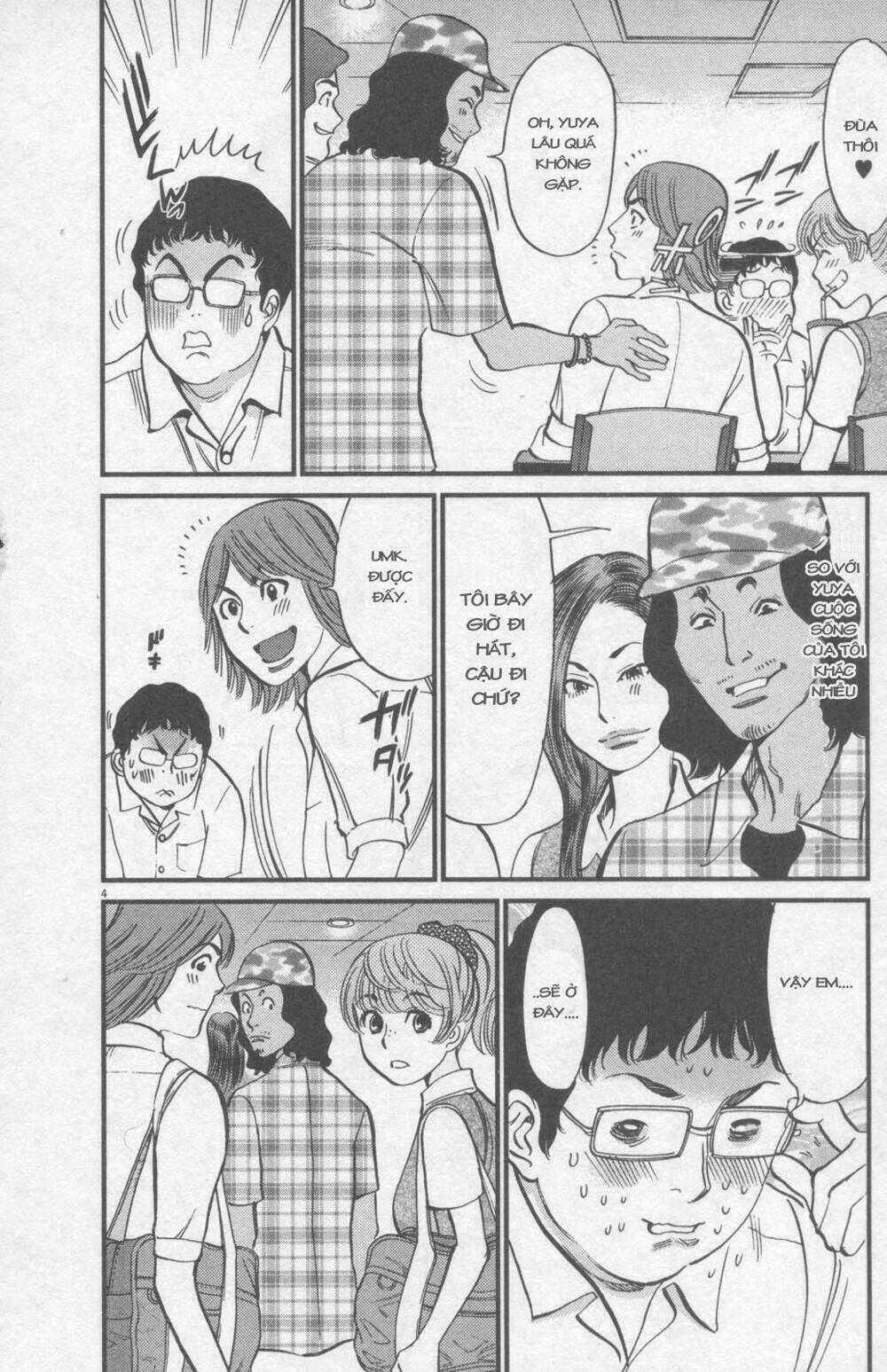 kono s o mi yo chapter 111 5