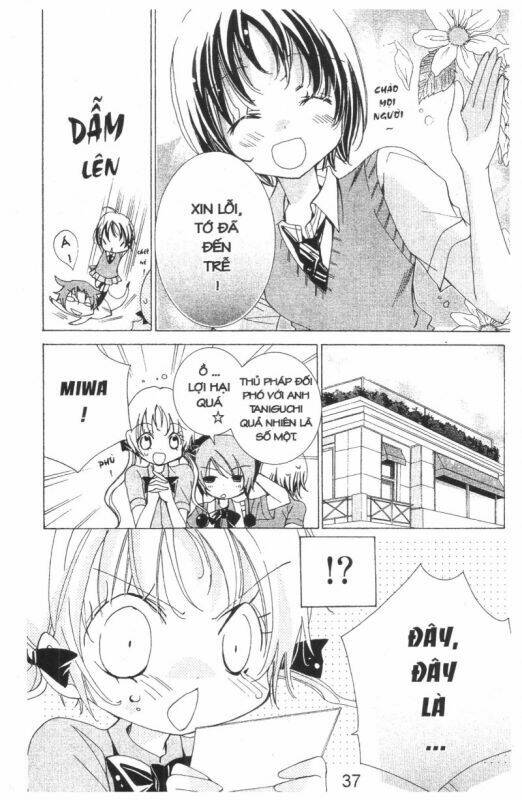 ore-sama kingdom chapter 5 37