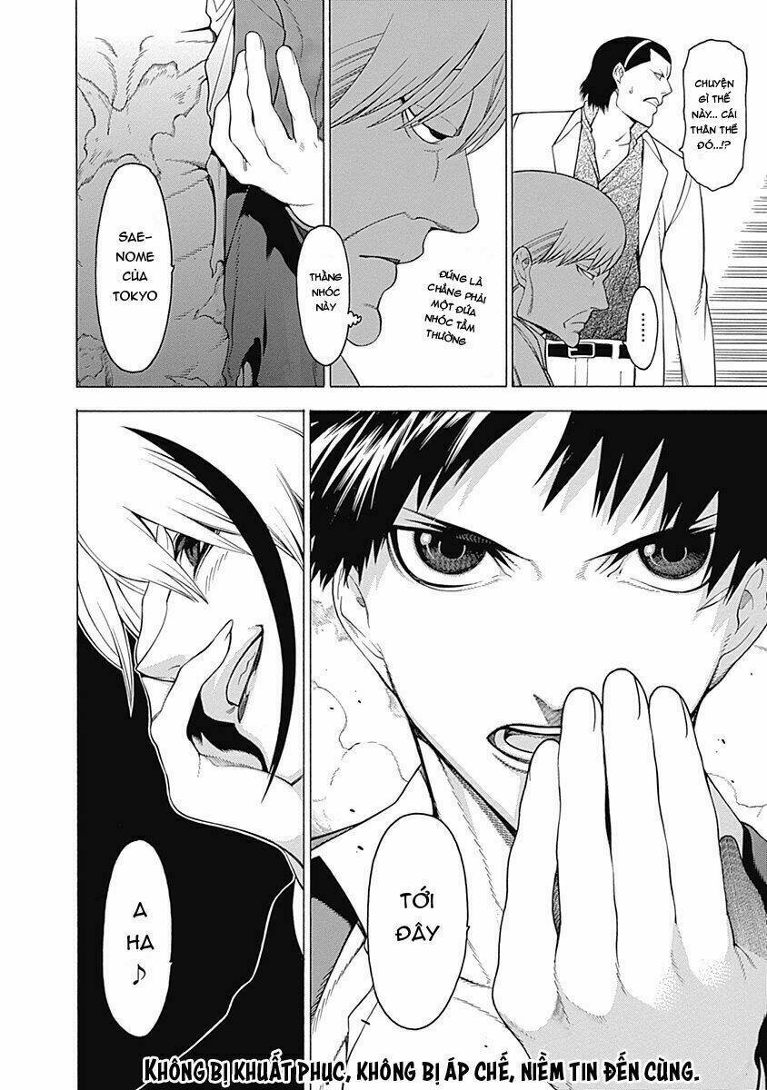 mononogatari chapter 13 26