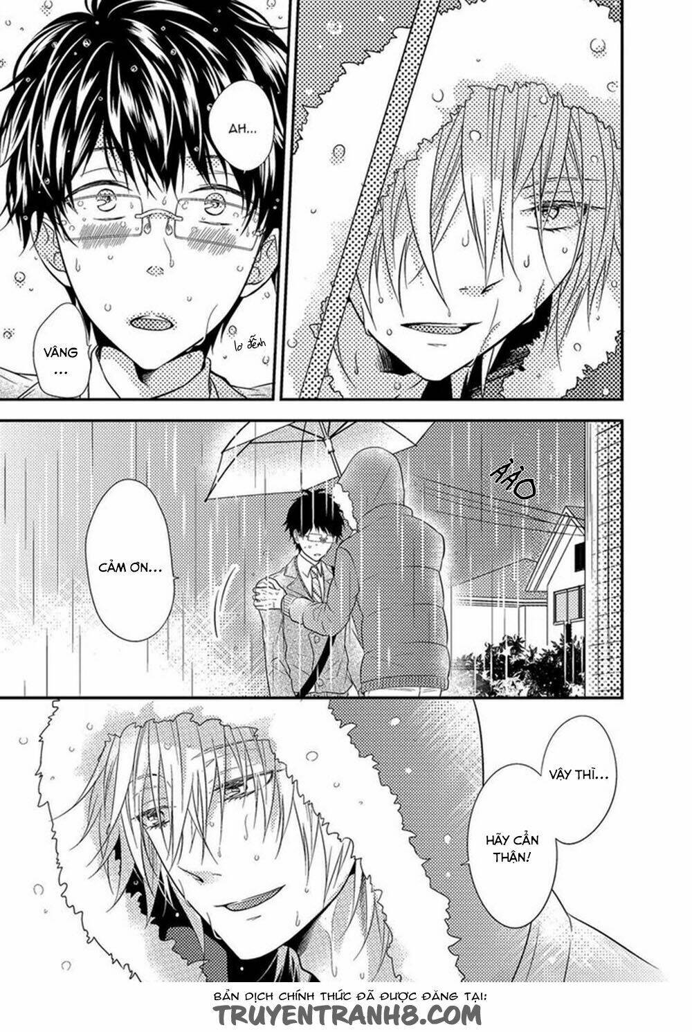 himo otoko to fubin na boku chapter 1 14