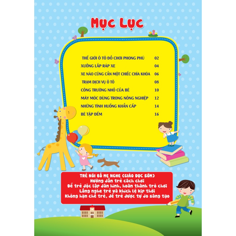 Bóc Dán Hình Thông Minh IQ-EQ-CQ 150 Miếng Dán Hình Thông Minh - Phương Tiện Giao Thông