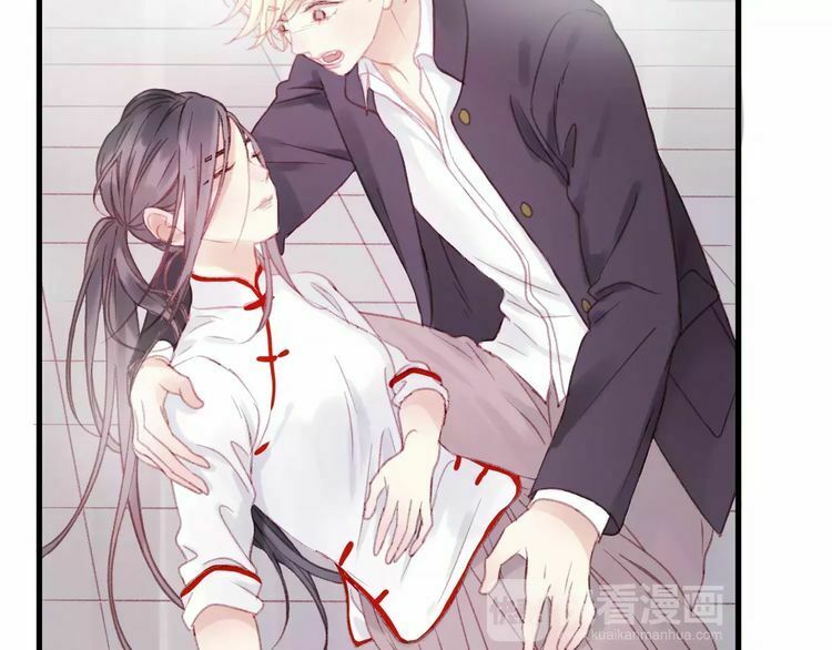 lượm được một tiểu hồ ly phần 2 chapter 26 23