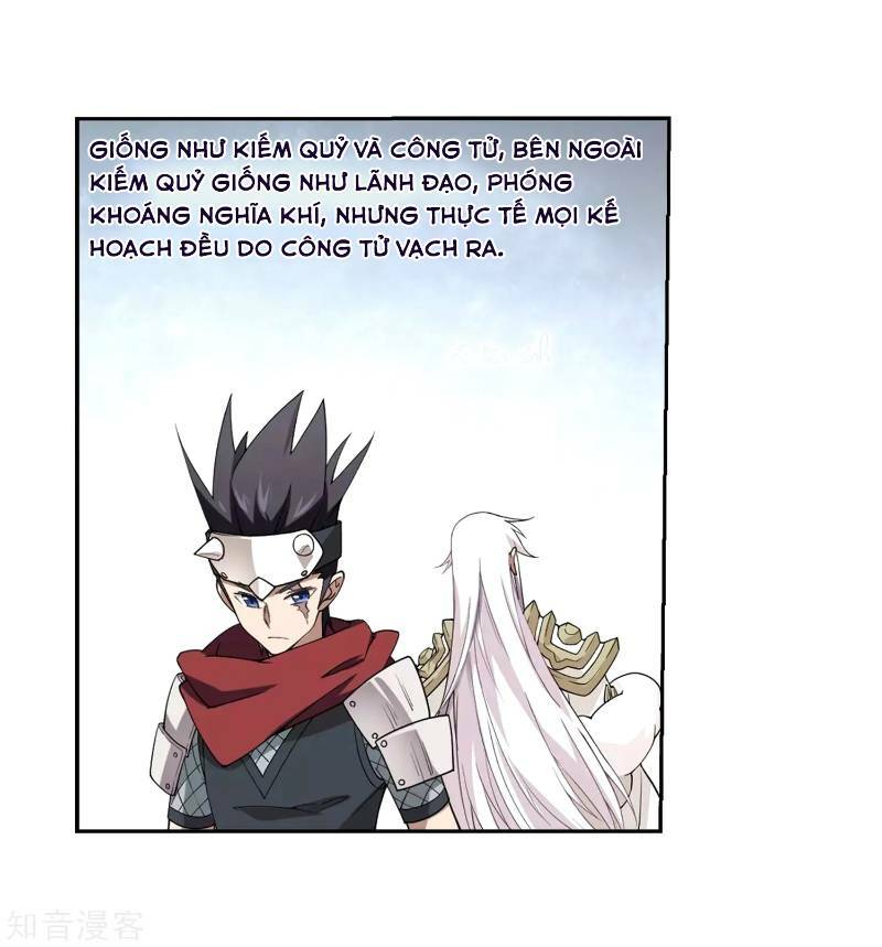 võng du chi cận chiến pháp sư chapter 230 8