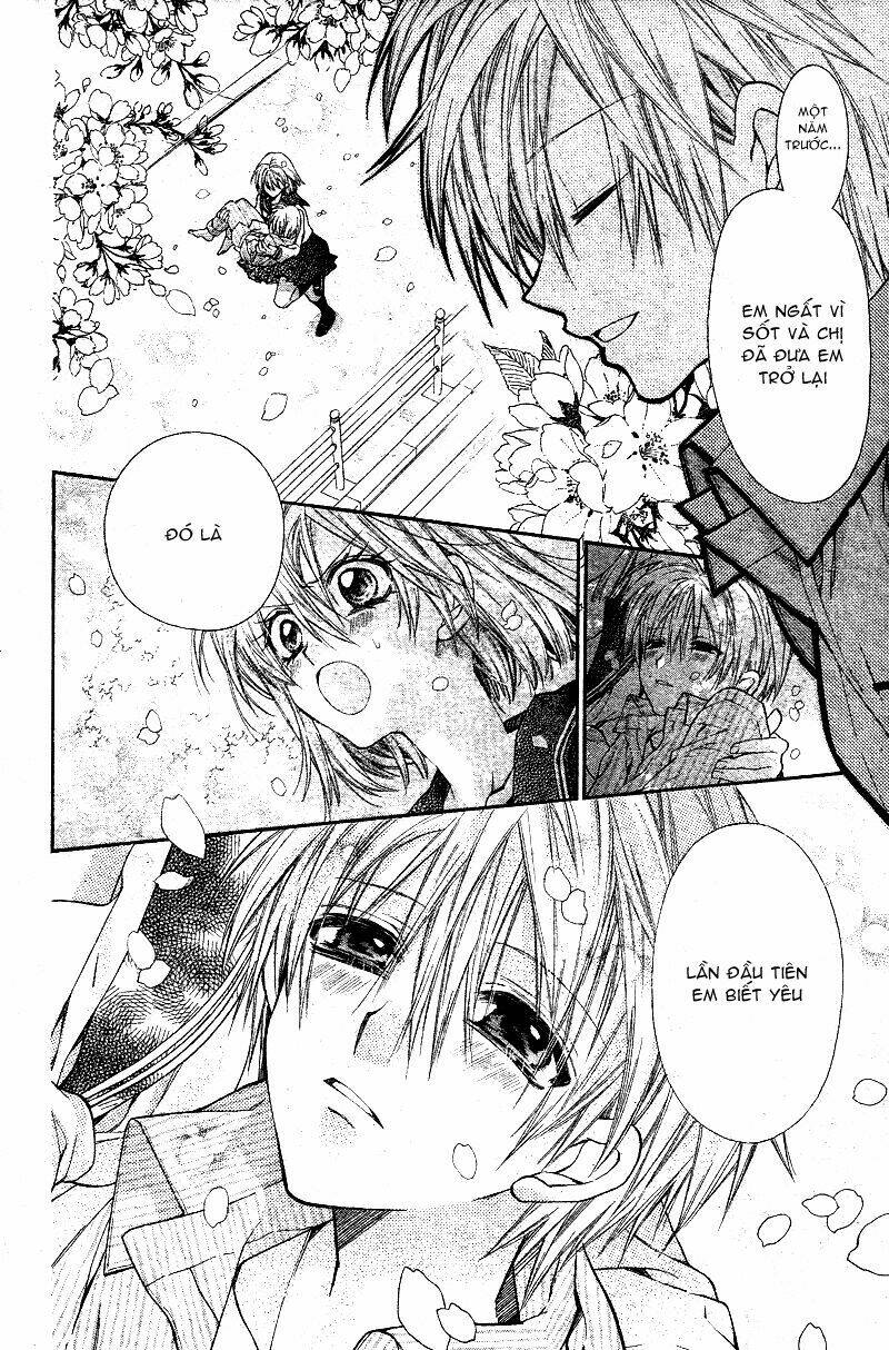 neko to watashi no kinyoubi chapter 1 46