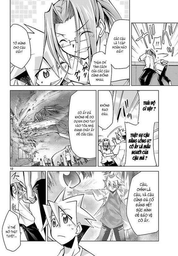 super-dreadnought girl 4946 chapter 4 13