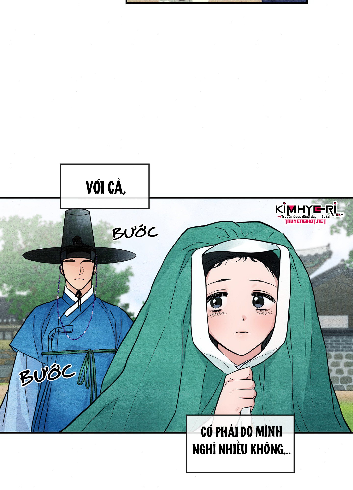 Cương Nhân chapter 25 3