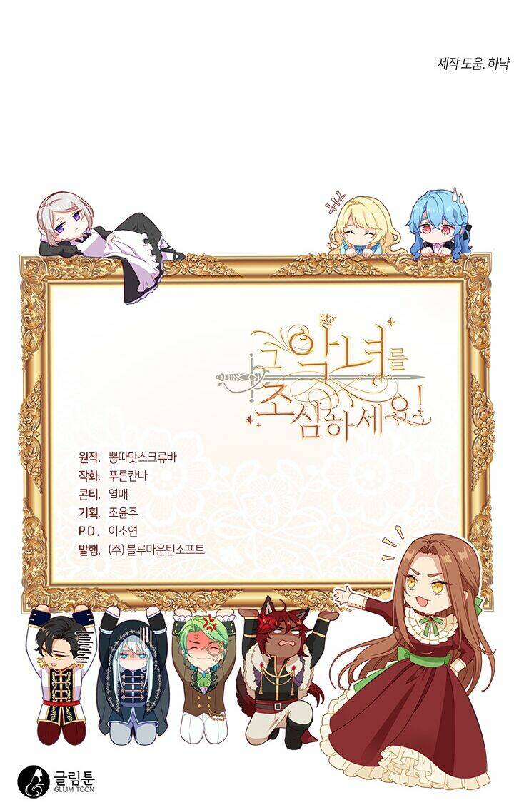 hãy coi chừng ác nữ chapter 20 33