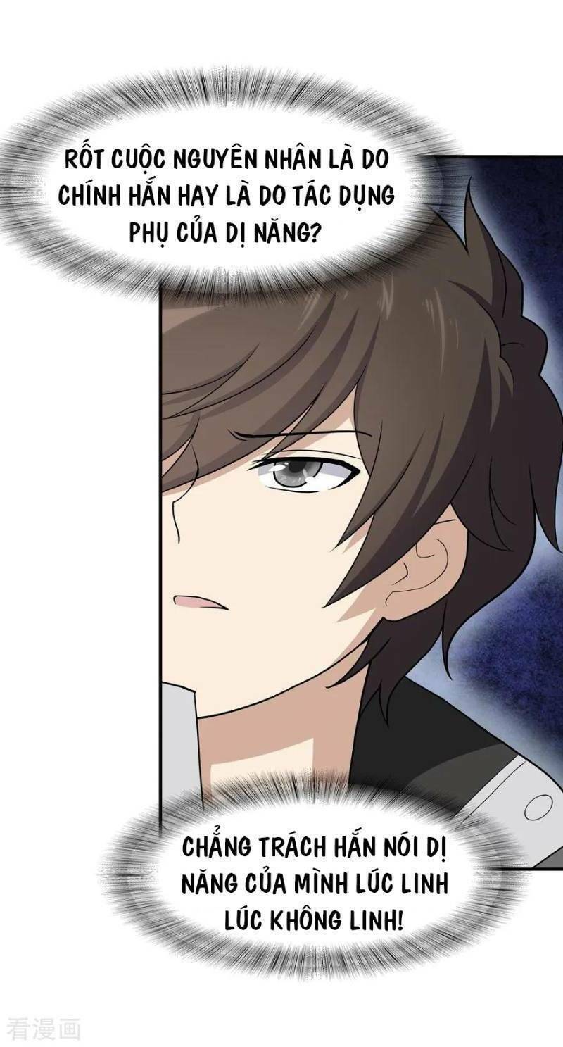 bạn gái virus của tôi chapter 117 3