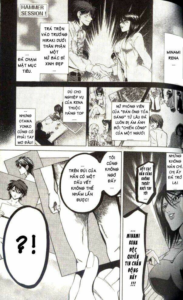 hammer session - thầy giáo tuyệt chiêu chapter 54 1
