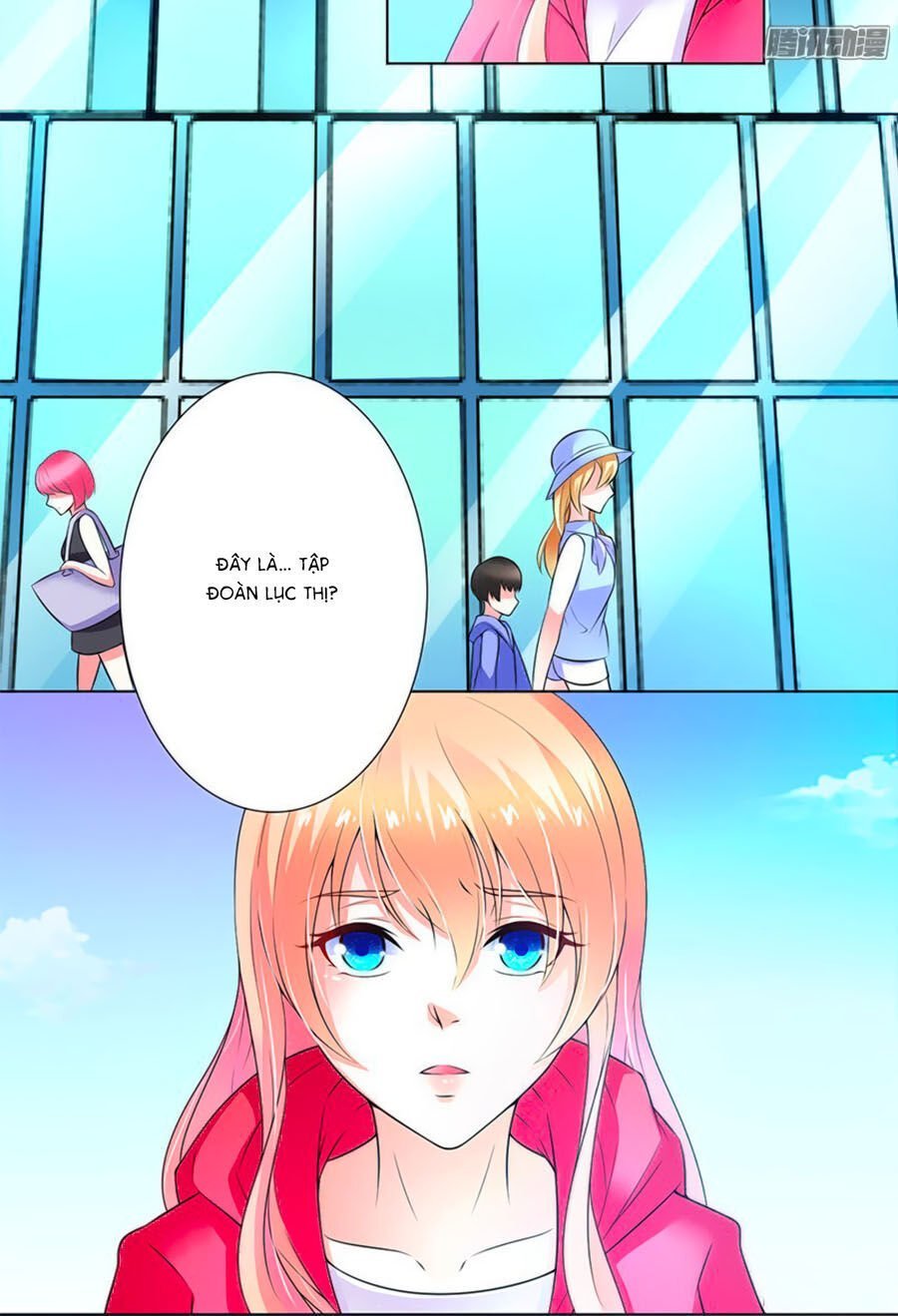 watashi wo hitorijime ni shite chapter 48 16