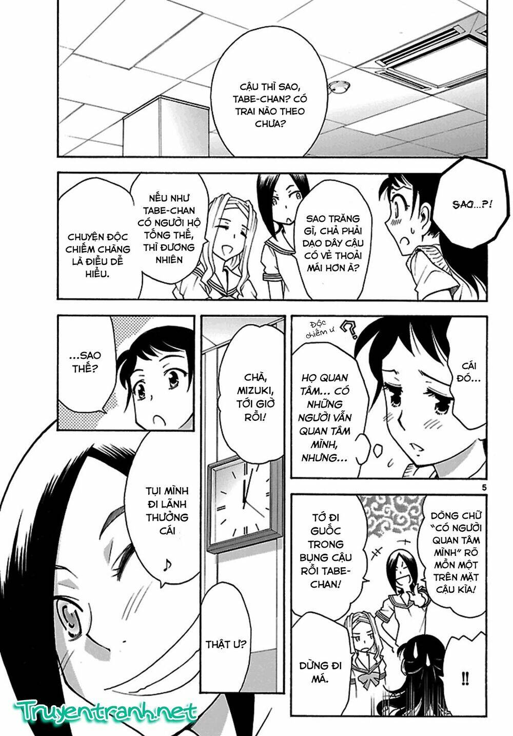 popcorn avatar chapter 19 8