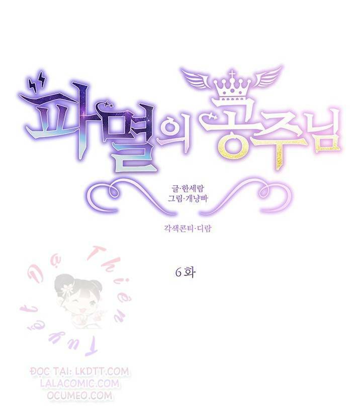 công chúa huỷ diệt chapter 6 12