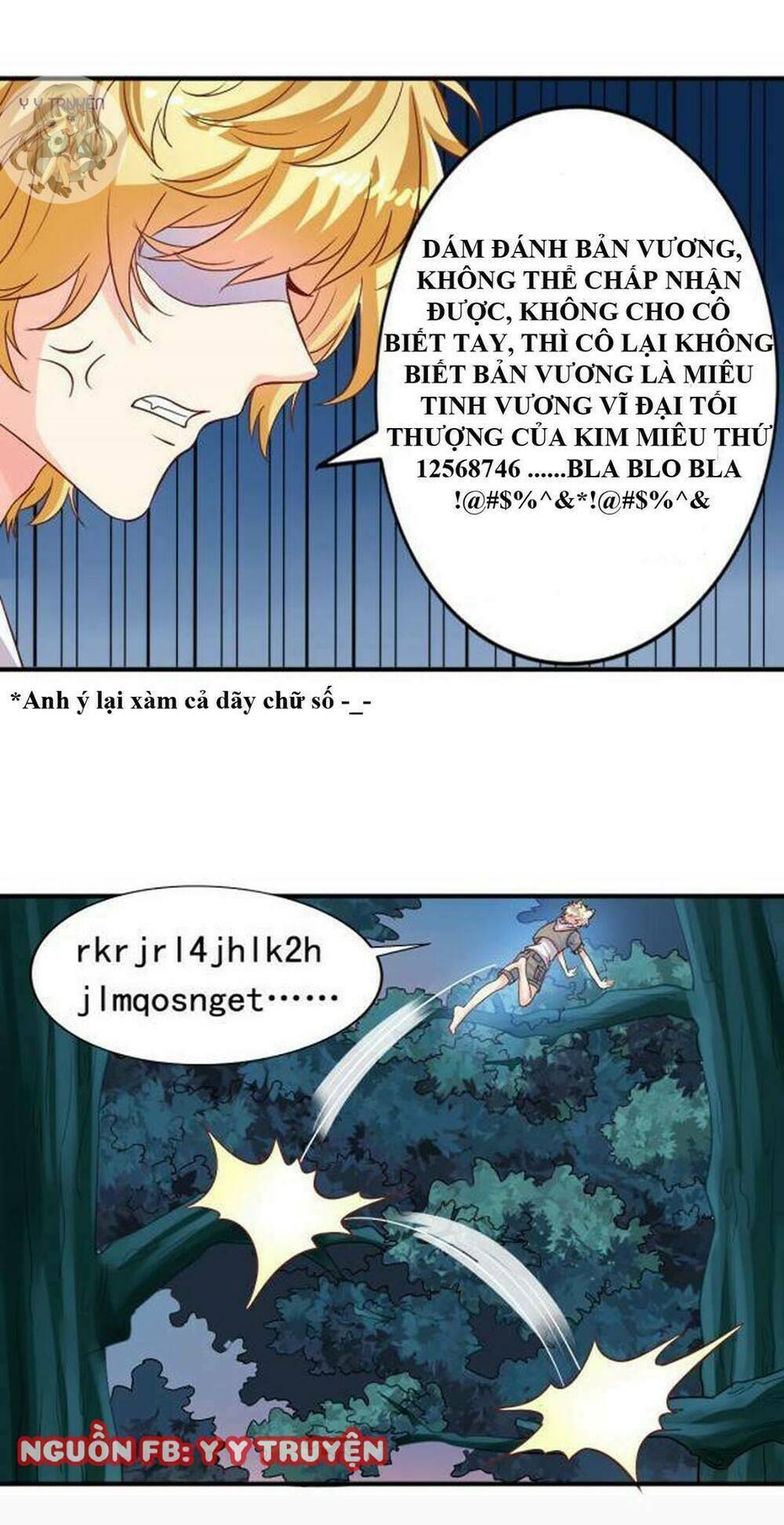 ngư thần đích nhân thả ta đi chapter 11 3