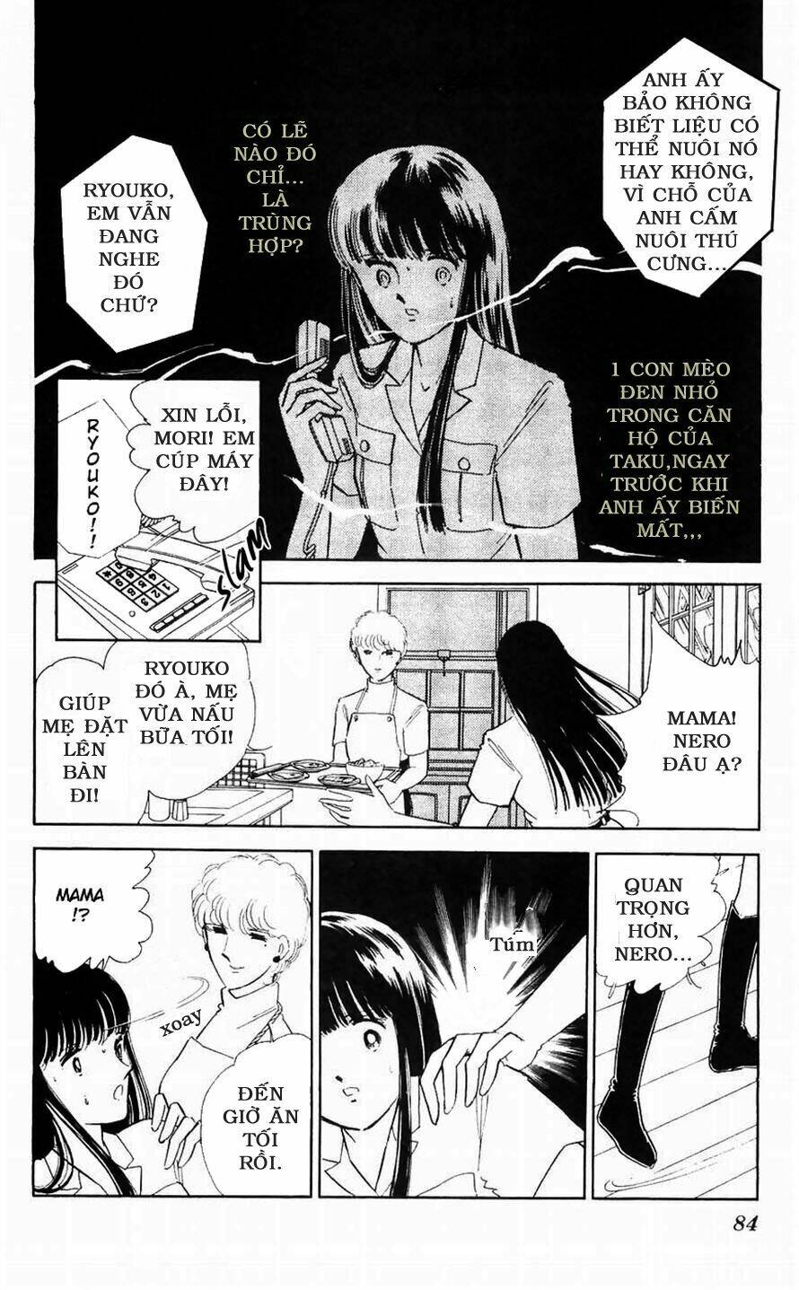 ryouko no shinrei jikenbo chapter 10 27