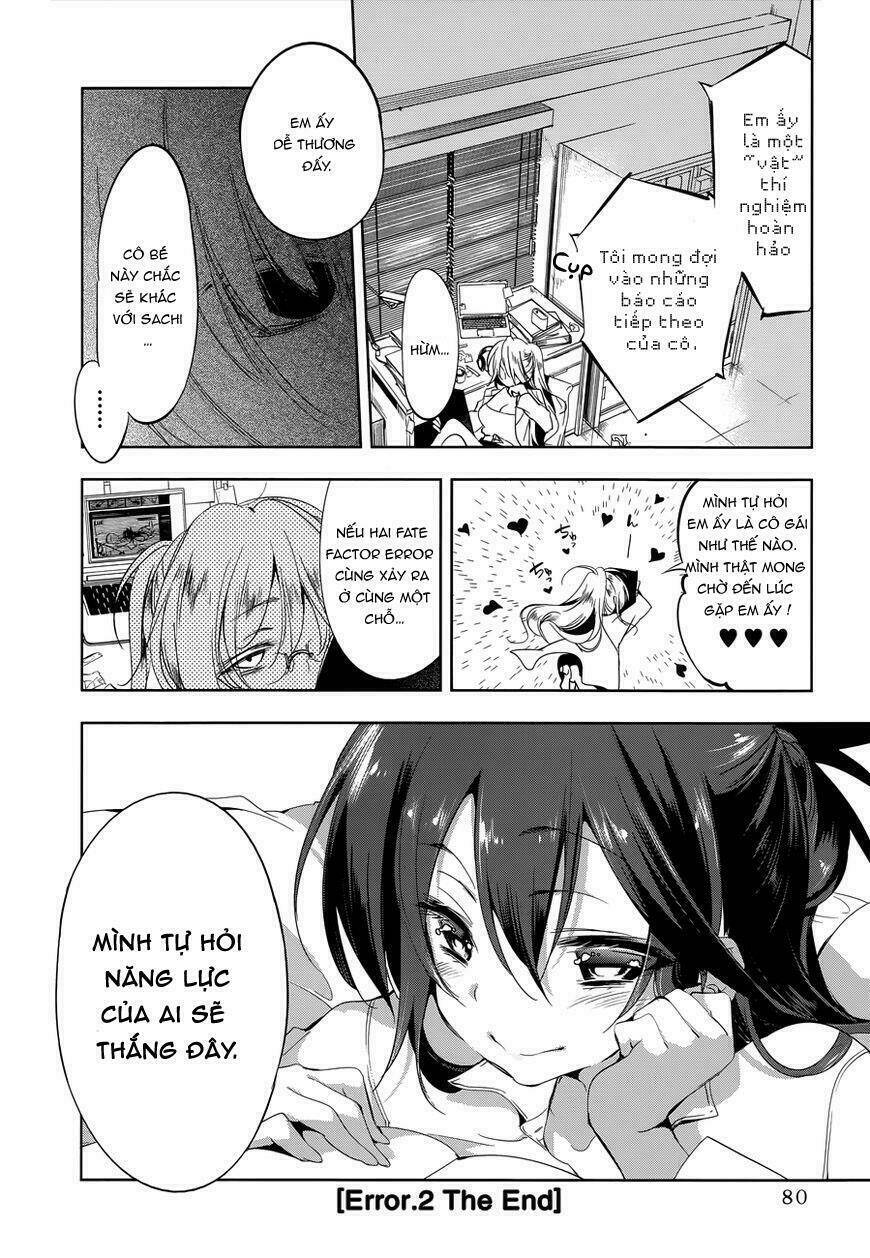 nejimage factor chapter 2 37