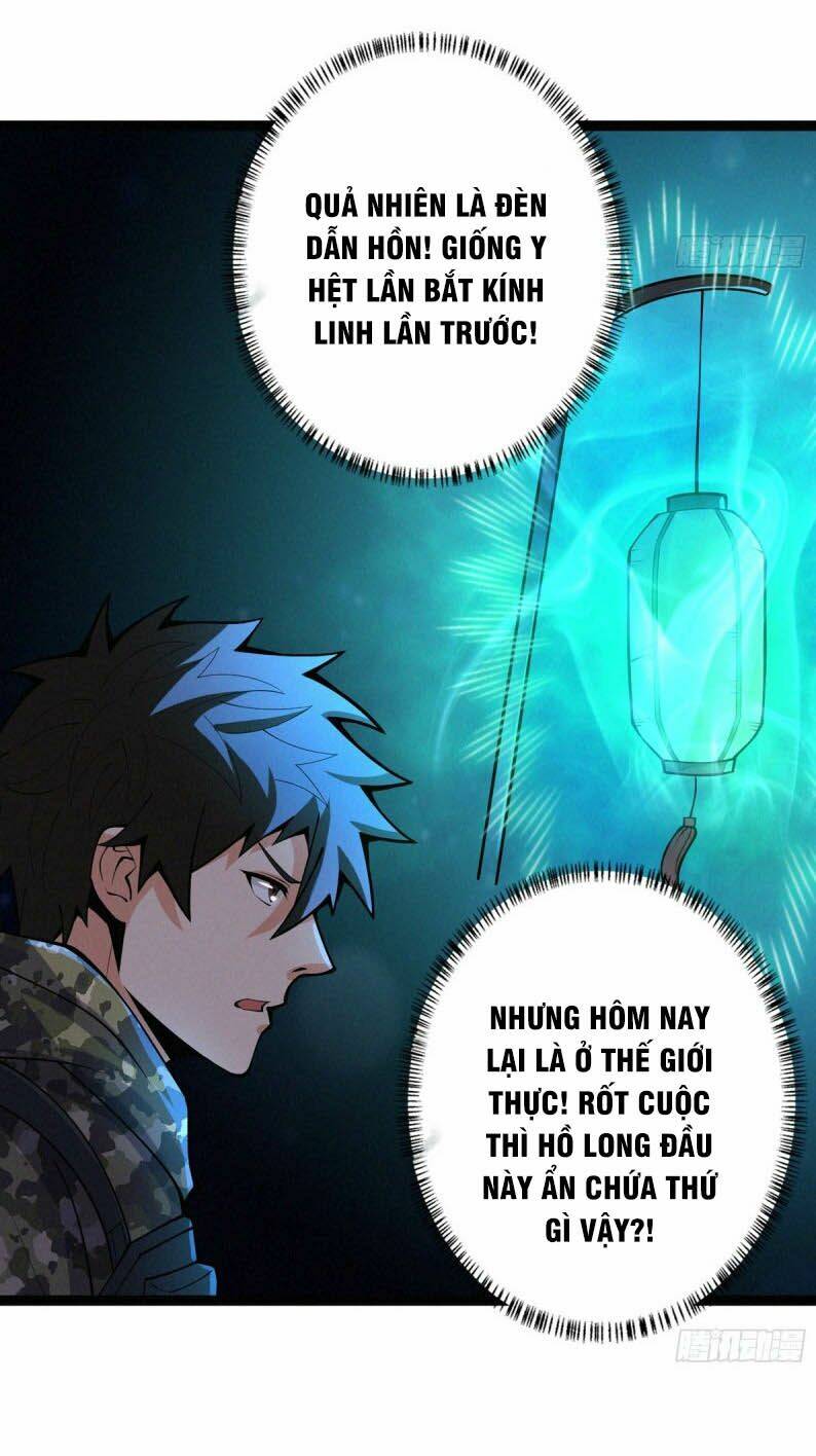 nơi này có yêu khí chapter 62 25