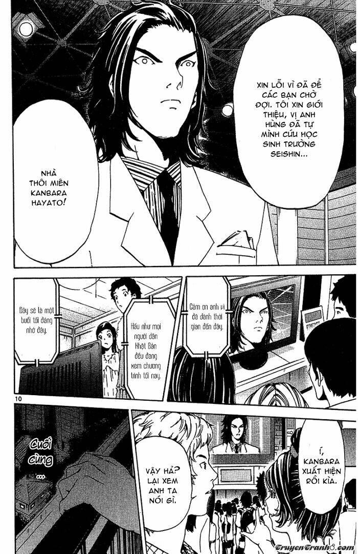 lost+brain chapter 19 13