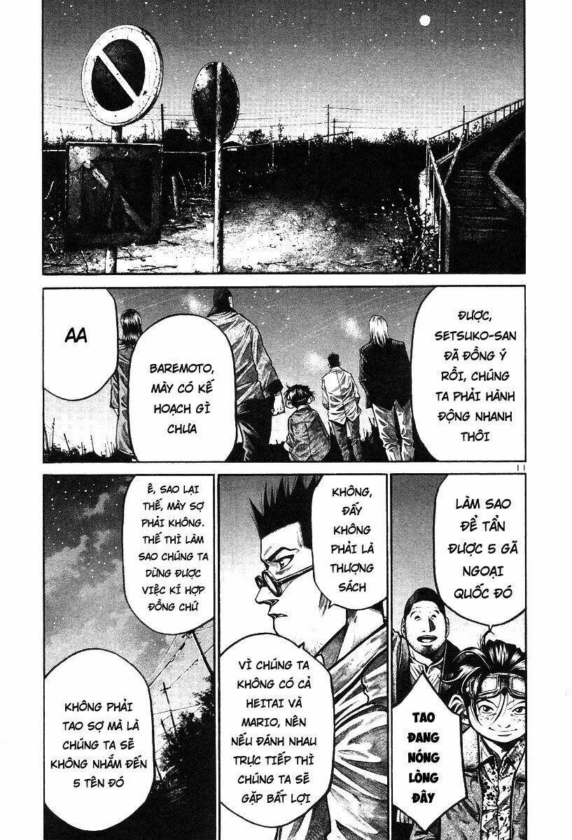 rainbow chapter 173 11