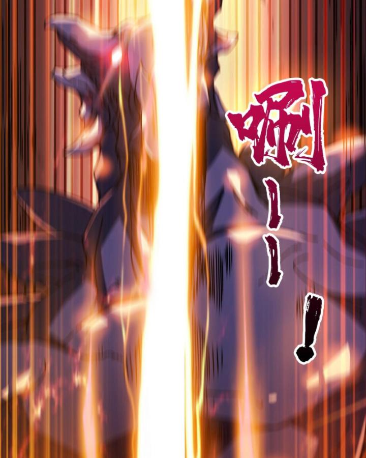 mở màn kiêm nhiệm boss hắc long, tôi vô địch rồi chapter 1 14