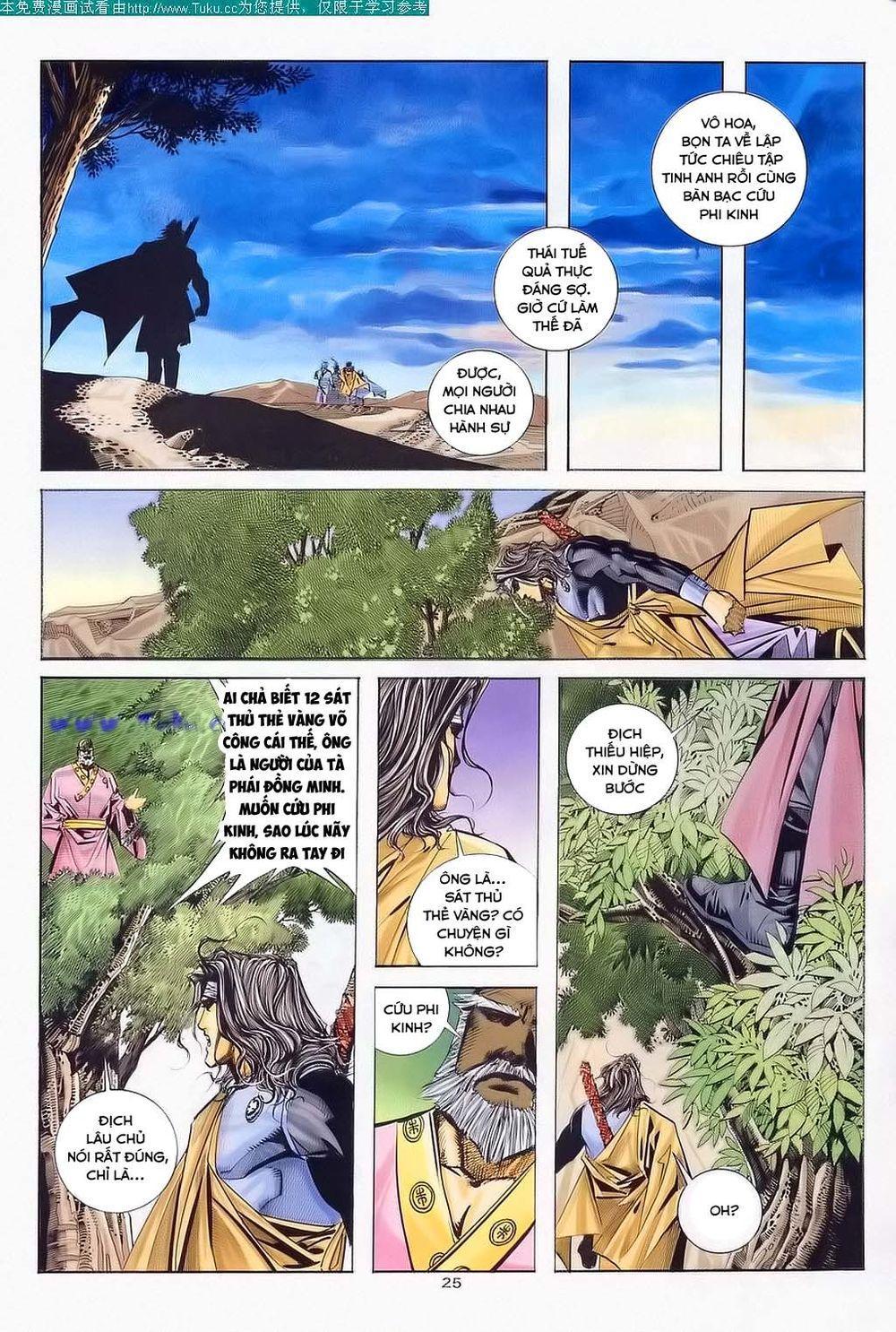 bá đao chapter 122 25